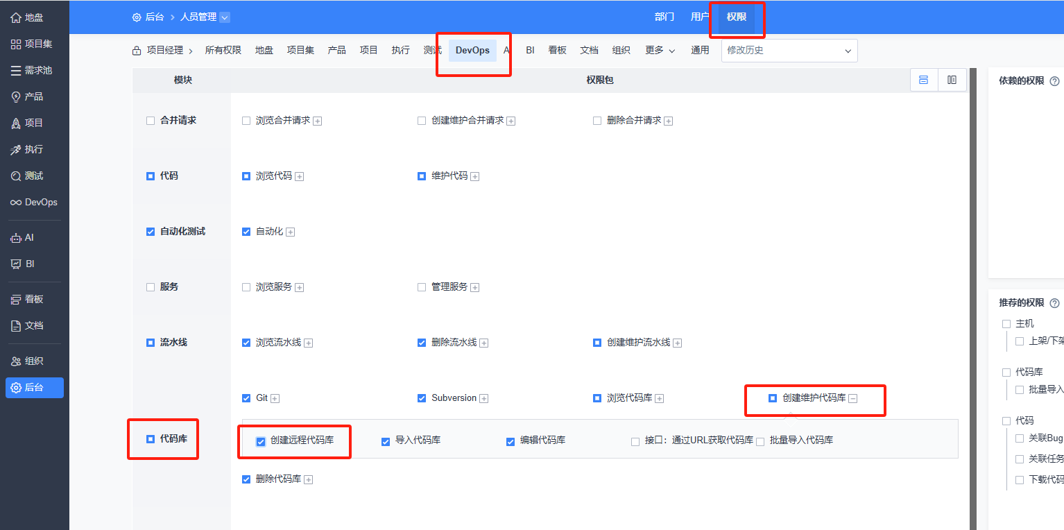 f_762877262f1ef7194f324b1674e64869&t=png