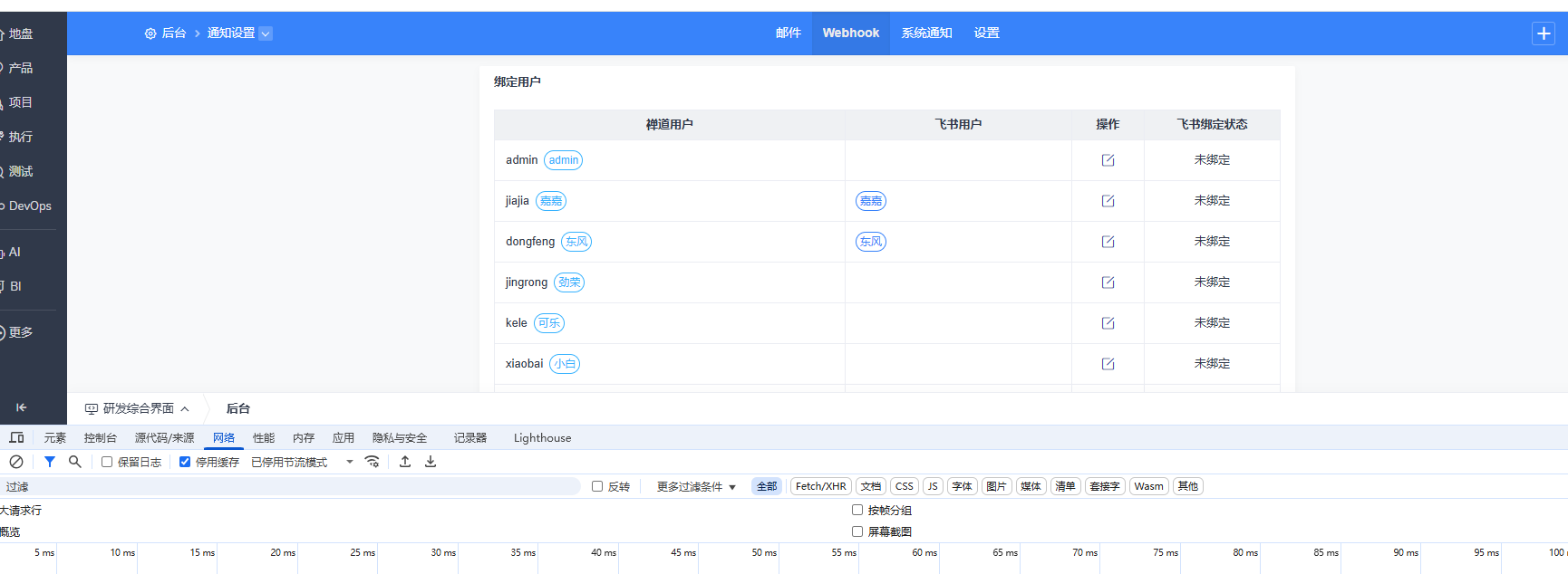 f_7979df1447087567f8f6b420b8e9a0ba&t=png