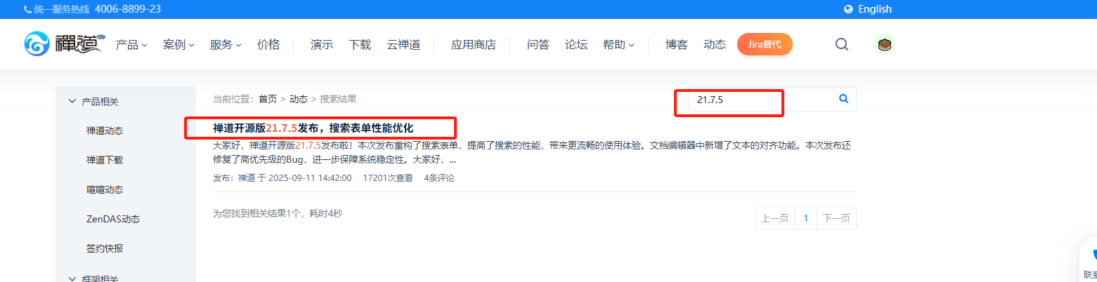 f_7bc7d44e4dbda253902cd64d503cc954&t=png