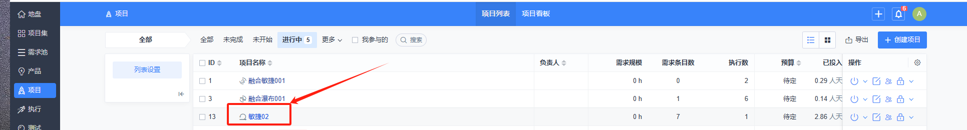 f_80b4e87f3a96accb9e621bdb7d8e3c25&t=png