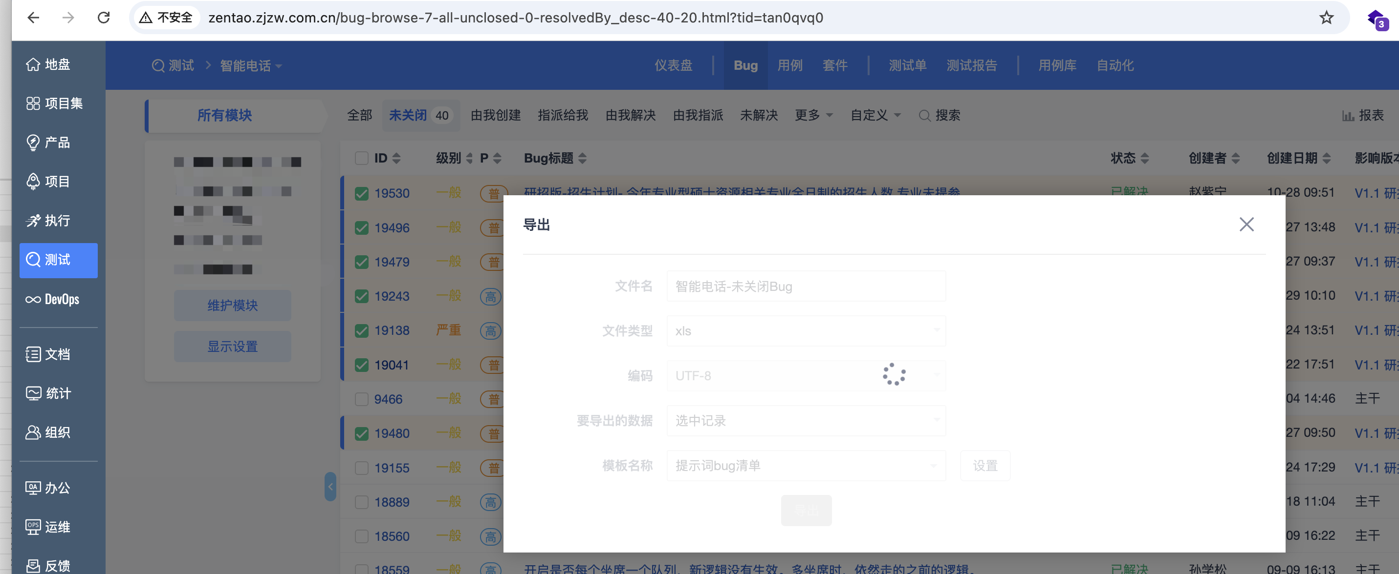 f_86f48360cd924f7666d7221586b054a2&t=png