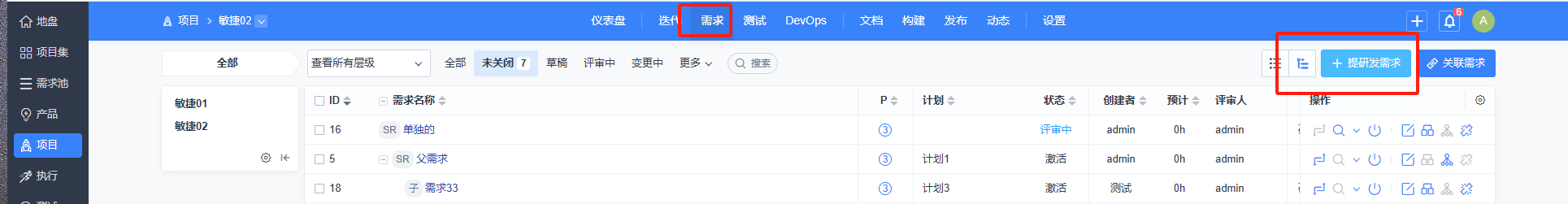 f_88f8996a8703cdf93f92e52cf9622f34&t=png