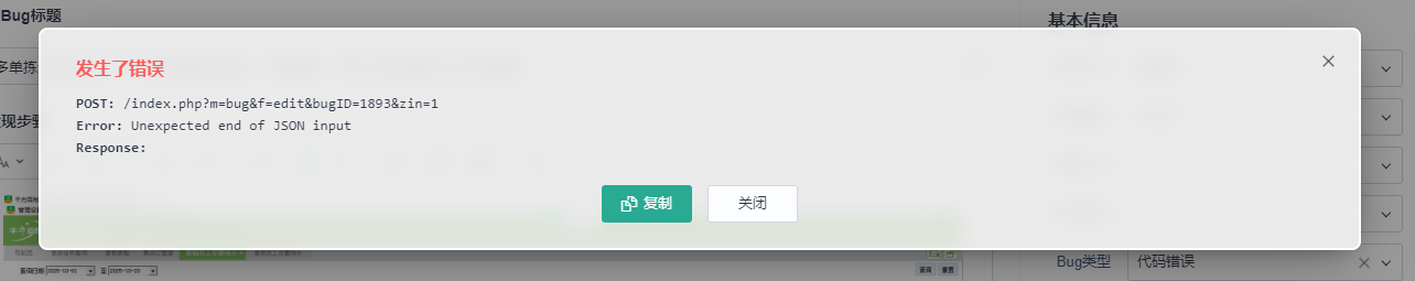 f_8f43b4791201f1a7abeb749e2c29a86e&t=png