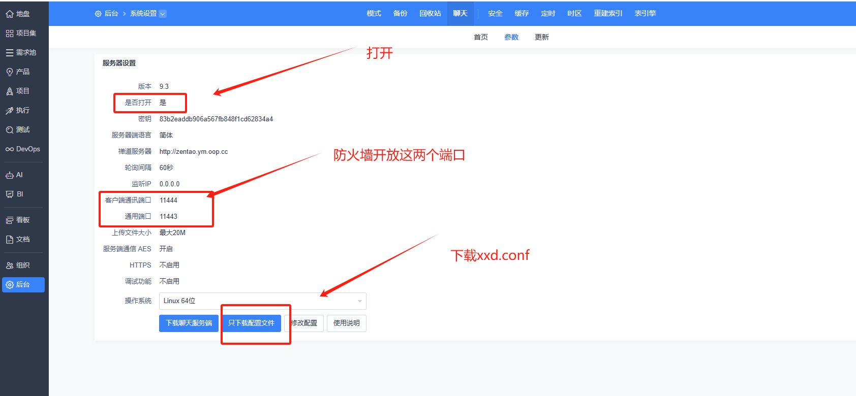 f_956877492ba85761e1aedcfba1556b58&t=png