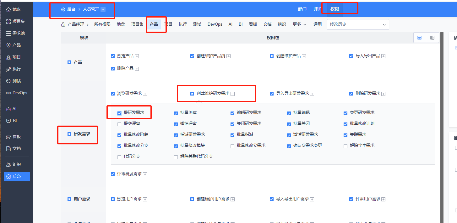 f_97cf29a6c4412b626ce05fe37b6e390e&t=png