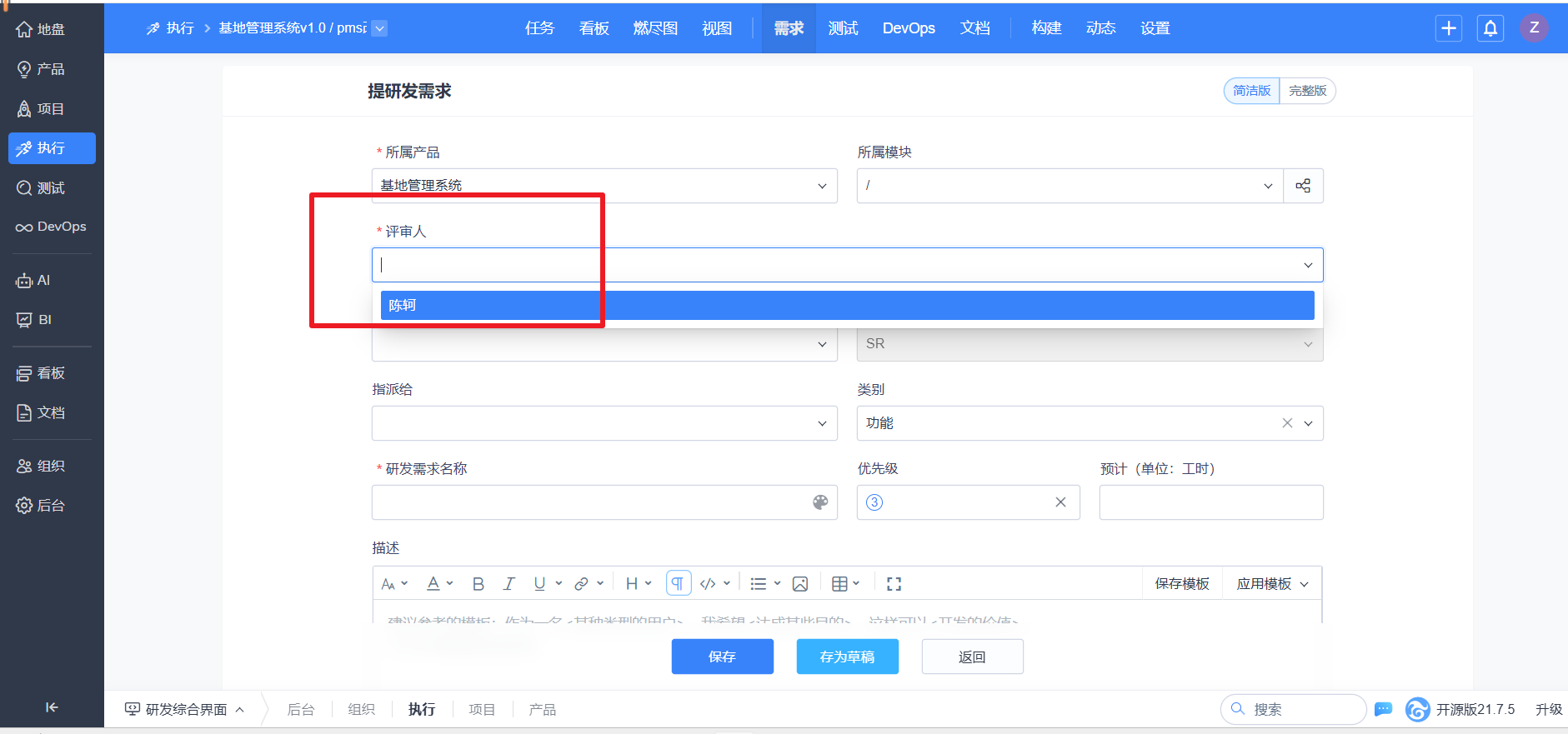 f_a6a0757dfa889143457d0c09befaea41&t=png