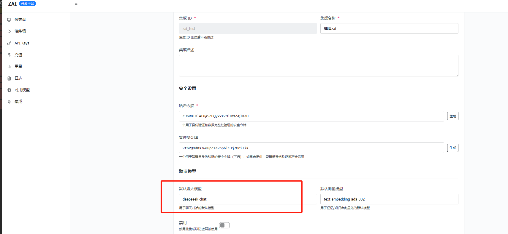 f_b2fd4c0dbea02eaf210157ae6c00eb87&t=png