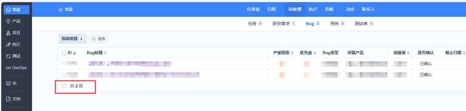 f_ba3e082b33df574a91687cb61f80f977&t=png