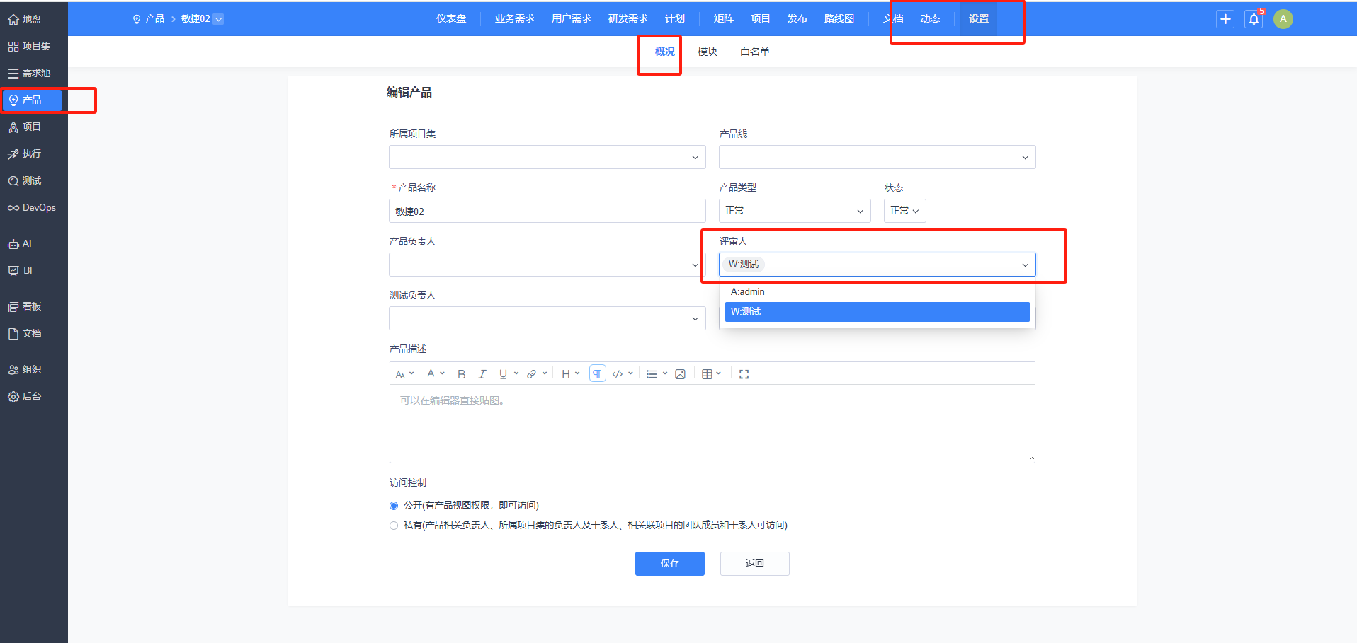 f_bf5da486456e60529b4e02b3458833fa&t=png