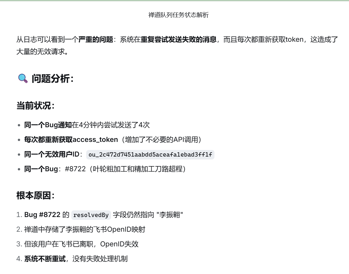 f_c810c7fa3f020353c3c42f24489af101&t=png