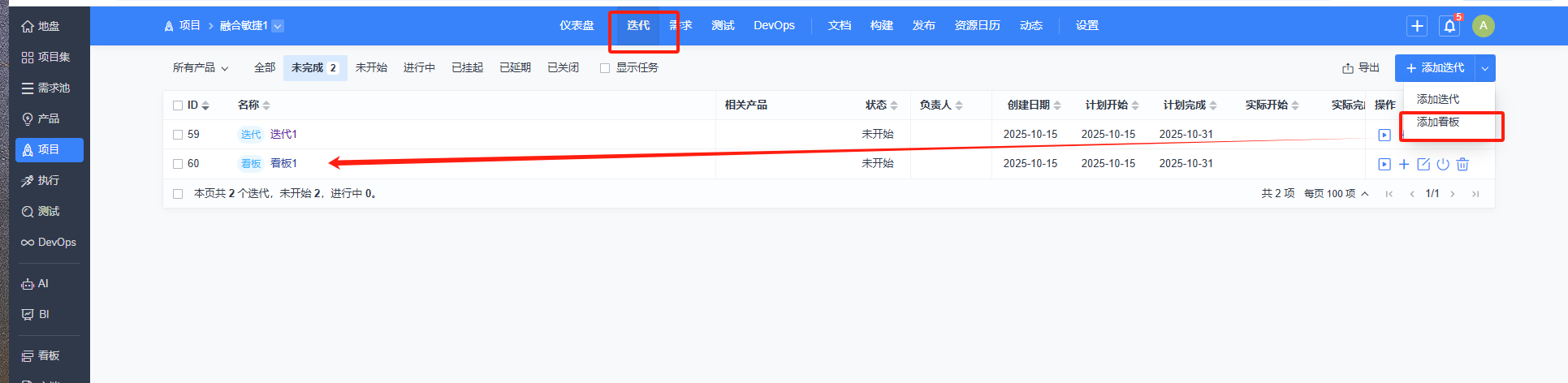 f_d6d0bf1c279b06ed743c9667fde878c3&t=png