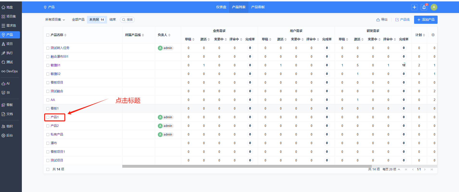 f_da9d8481bb113e66a66984a4ebebd054&t=png