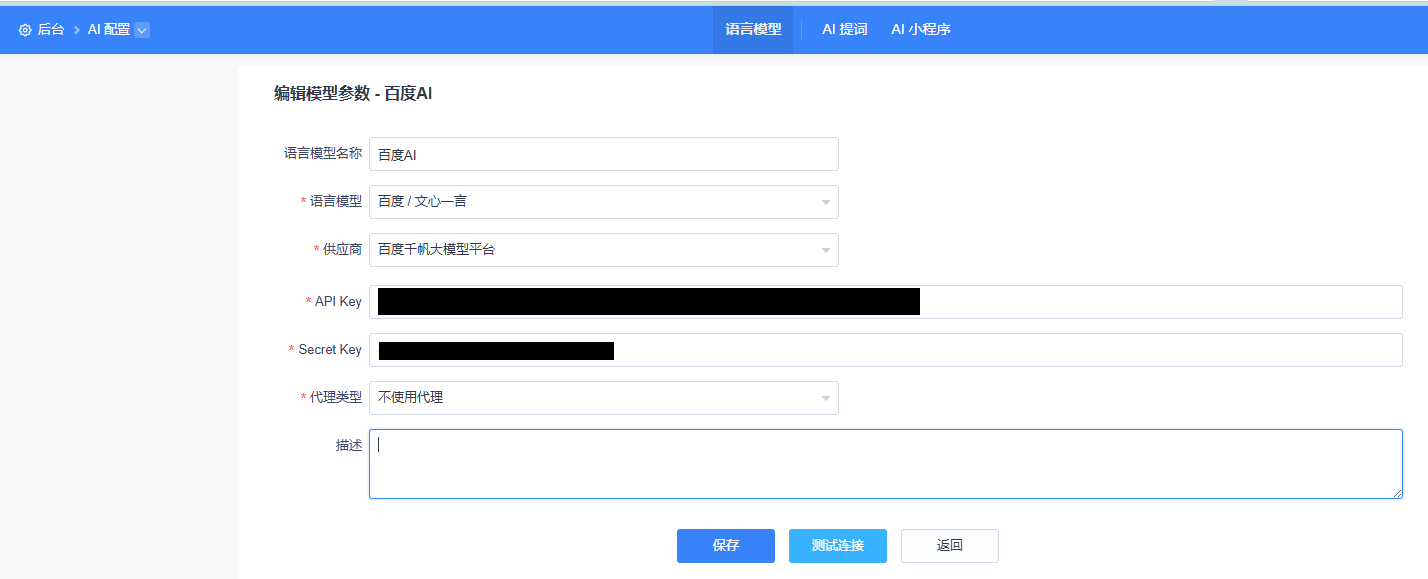 f_daeac0f0f29fec7571b542be8afe7961&t=png