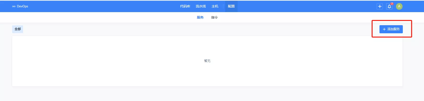 f_e24798cd1501bc0a23167b88c3f69120&t=png