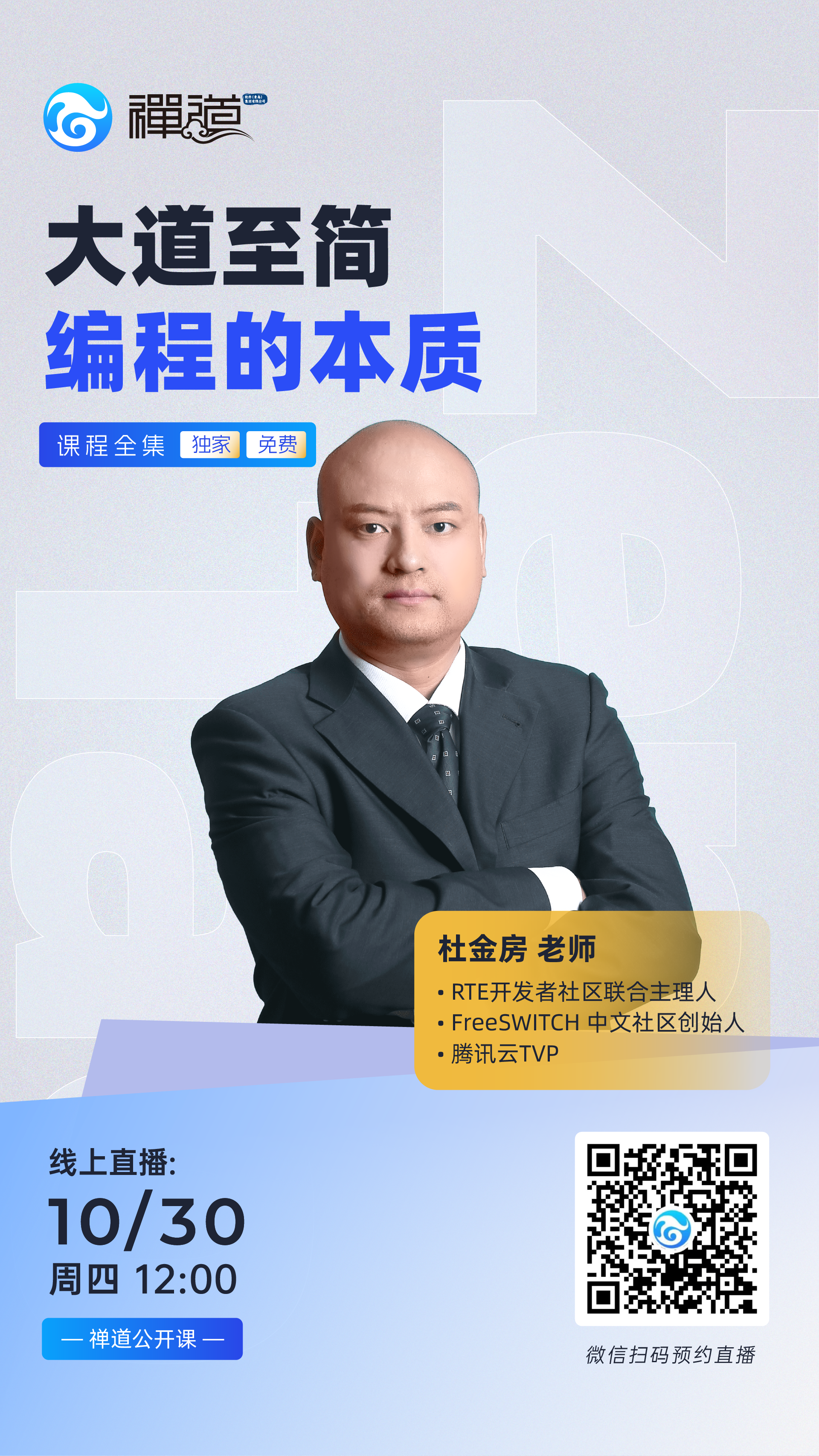 f_e252d6f386402182cbb77d5a6bcbd839&t=png