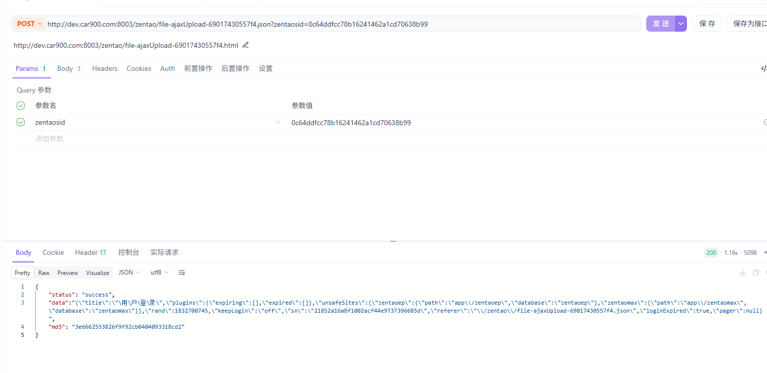 f_ea8a28f9eec3f7791e8d8b8a78ac4a8c&t=png