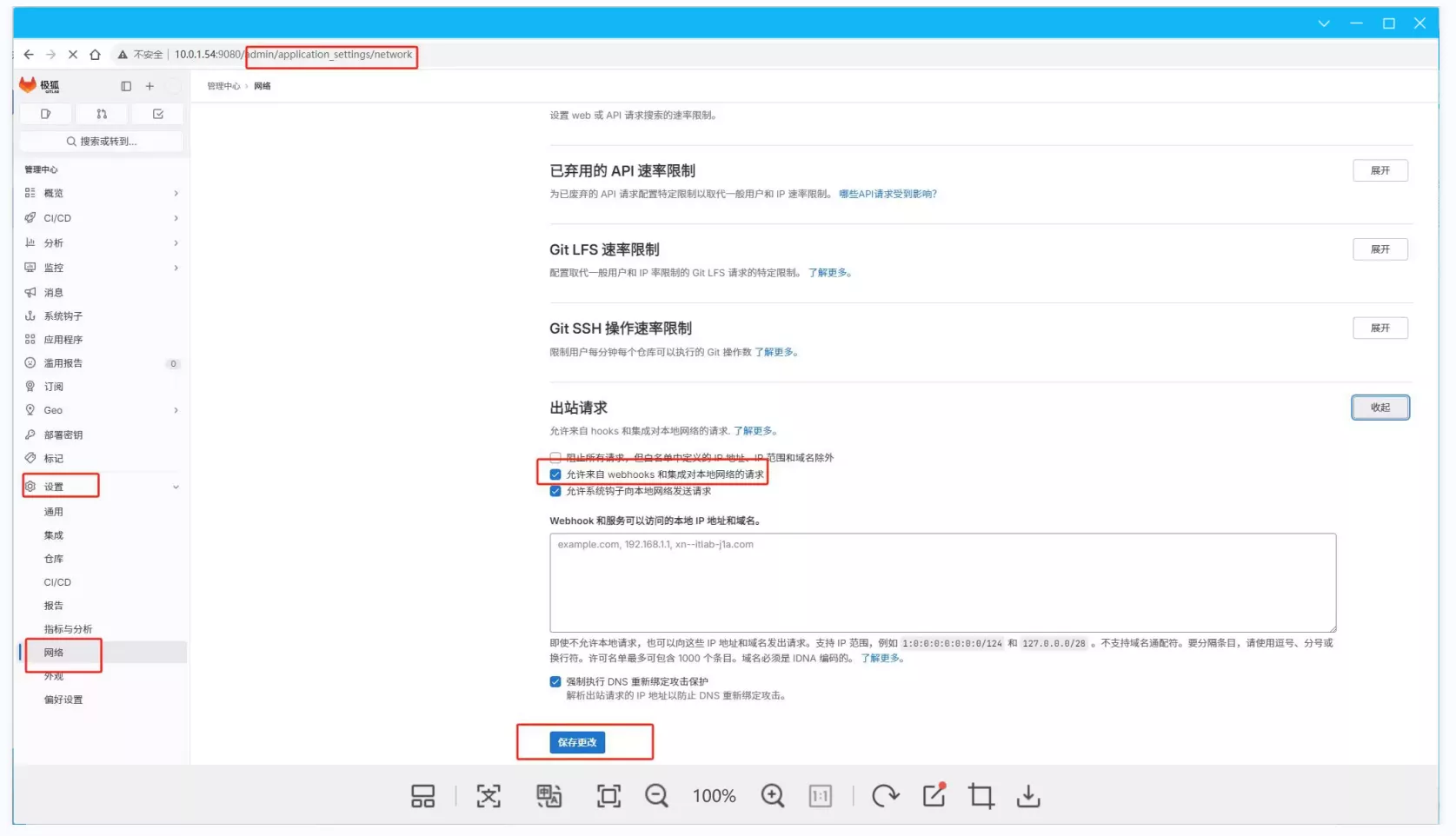 f_f1381f59bde502956607398defd59d7d&t=png