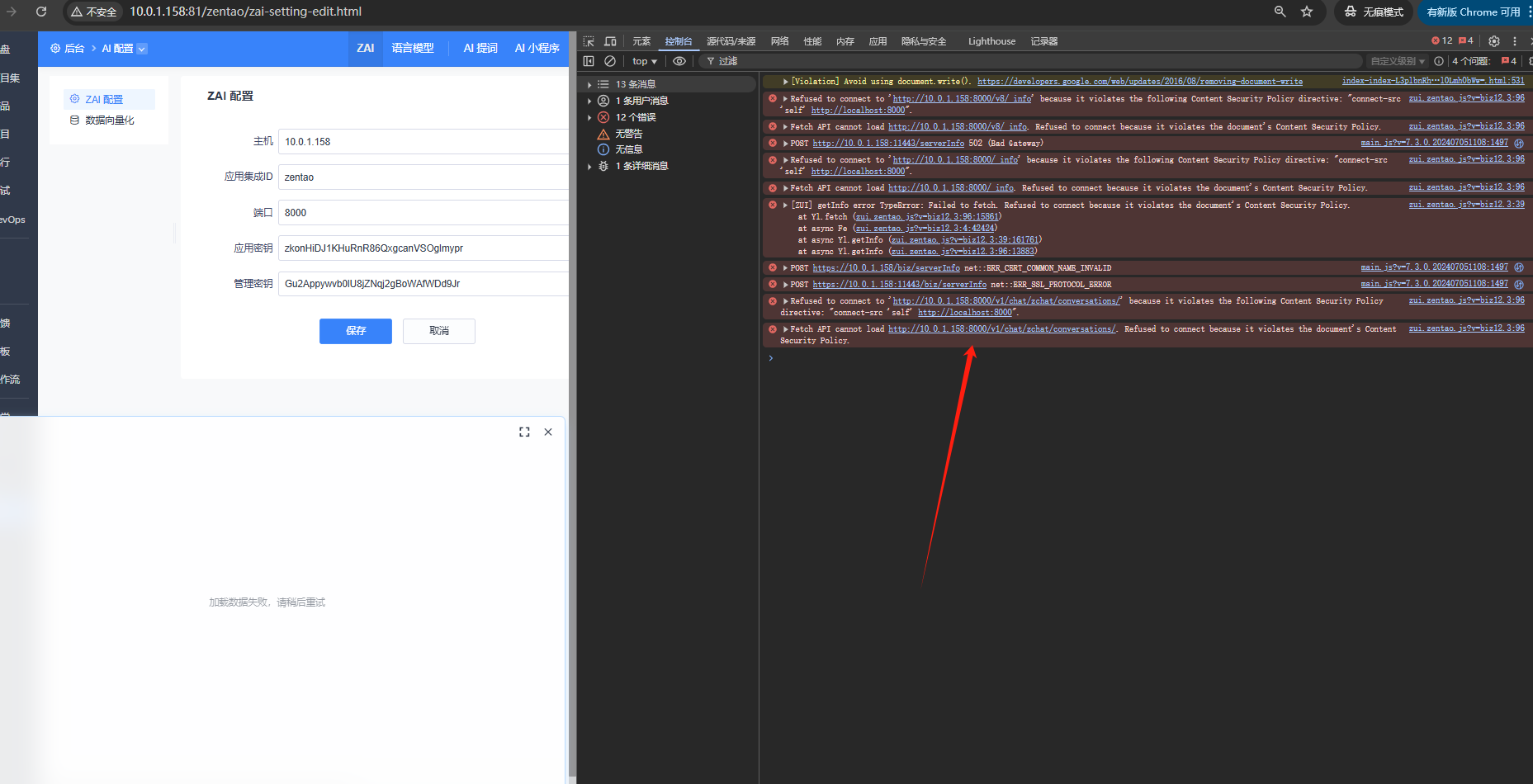 f_f3d73331771d7f3a5ffdceebb2809f69&t=png