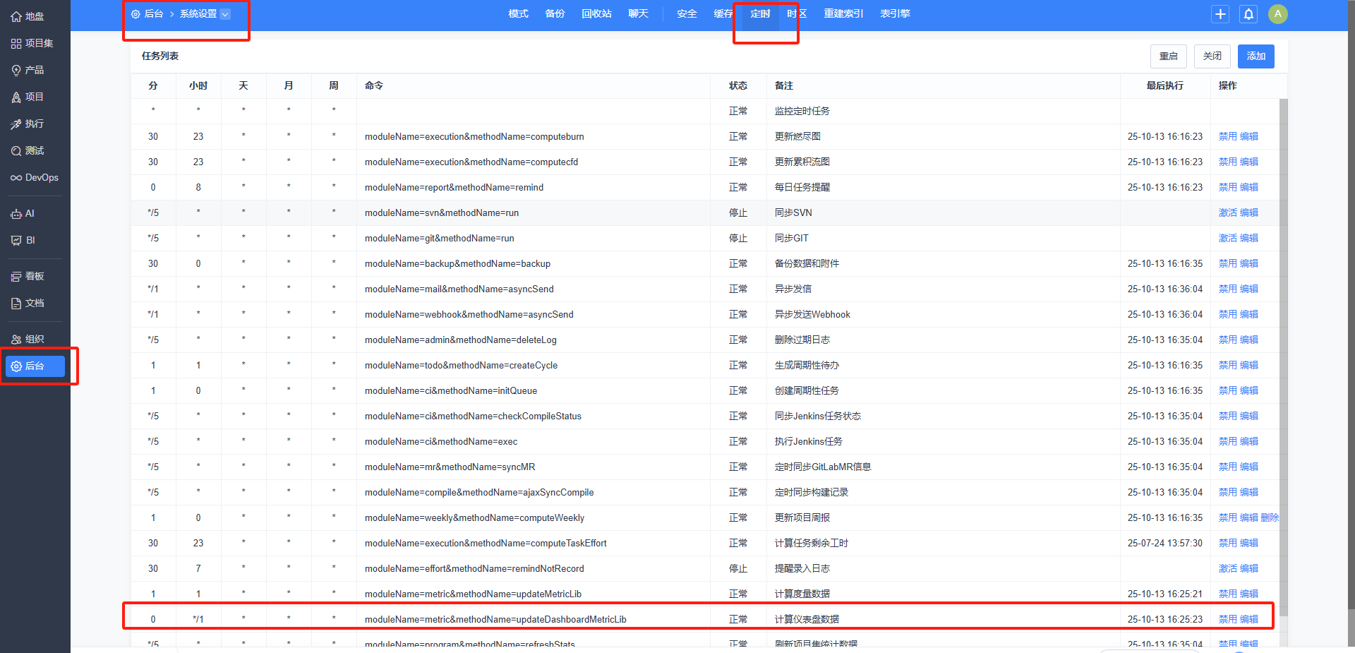 f_f96ff2314b7ceedc4684ed40c183915f&t=png