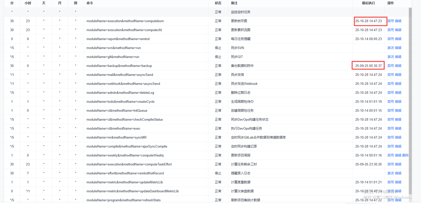 f_fda905d4ce4f88174aad27db0b54fd0a&t=png