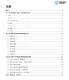 ecad6dcf-6a45-4418-8770-4f89a61ebc99.png