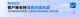 ed5ea34a-b2b7-4b3e-8cfb-92932c50e857.png