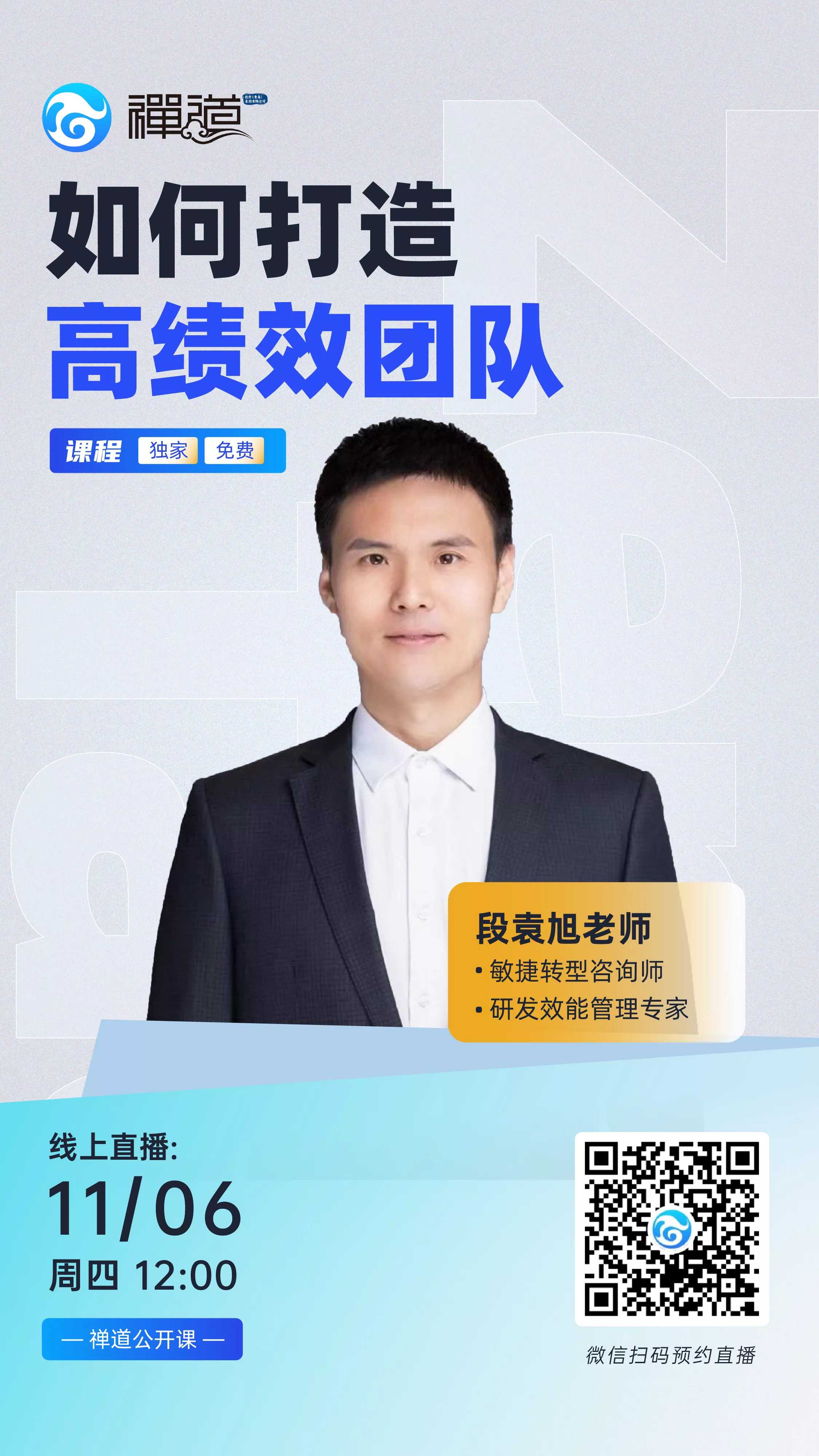 f_0204b5020769bd31ca60a21ed6866bcf&t=png