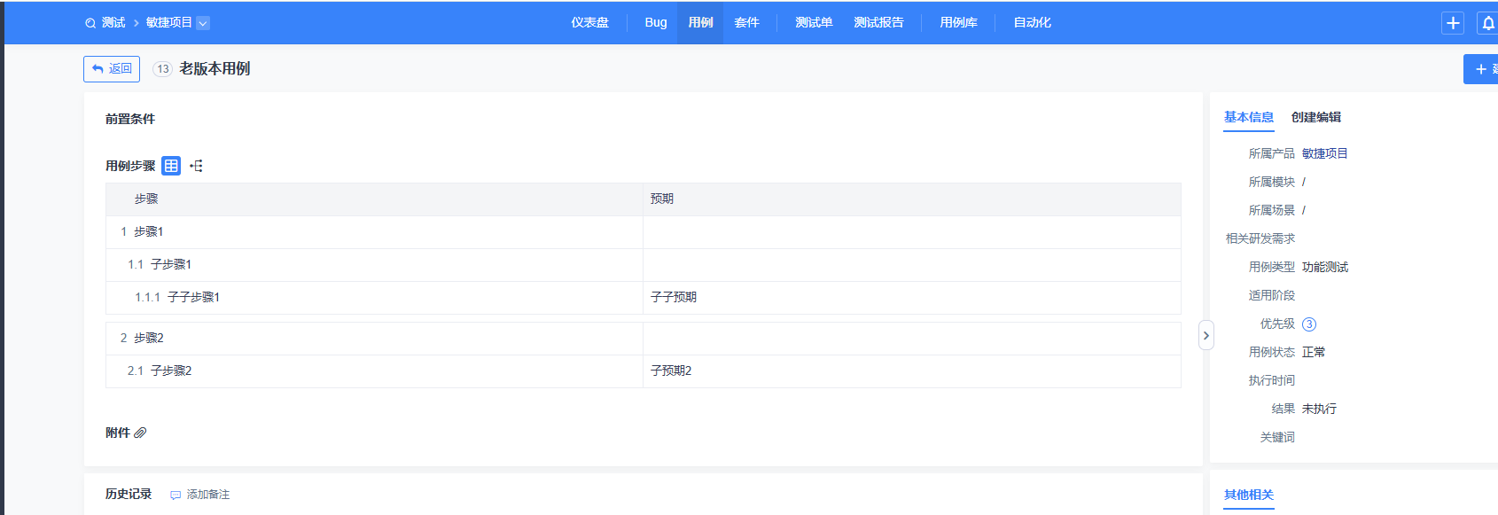 f_16db36452537f657b949ef8977407e34&t=png