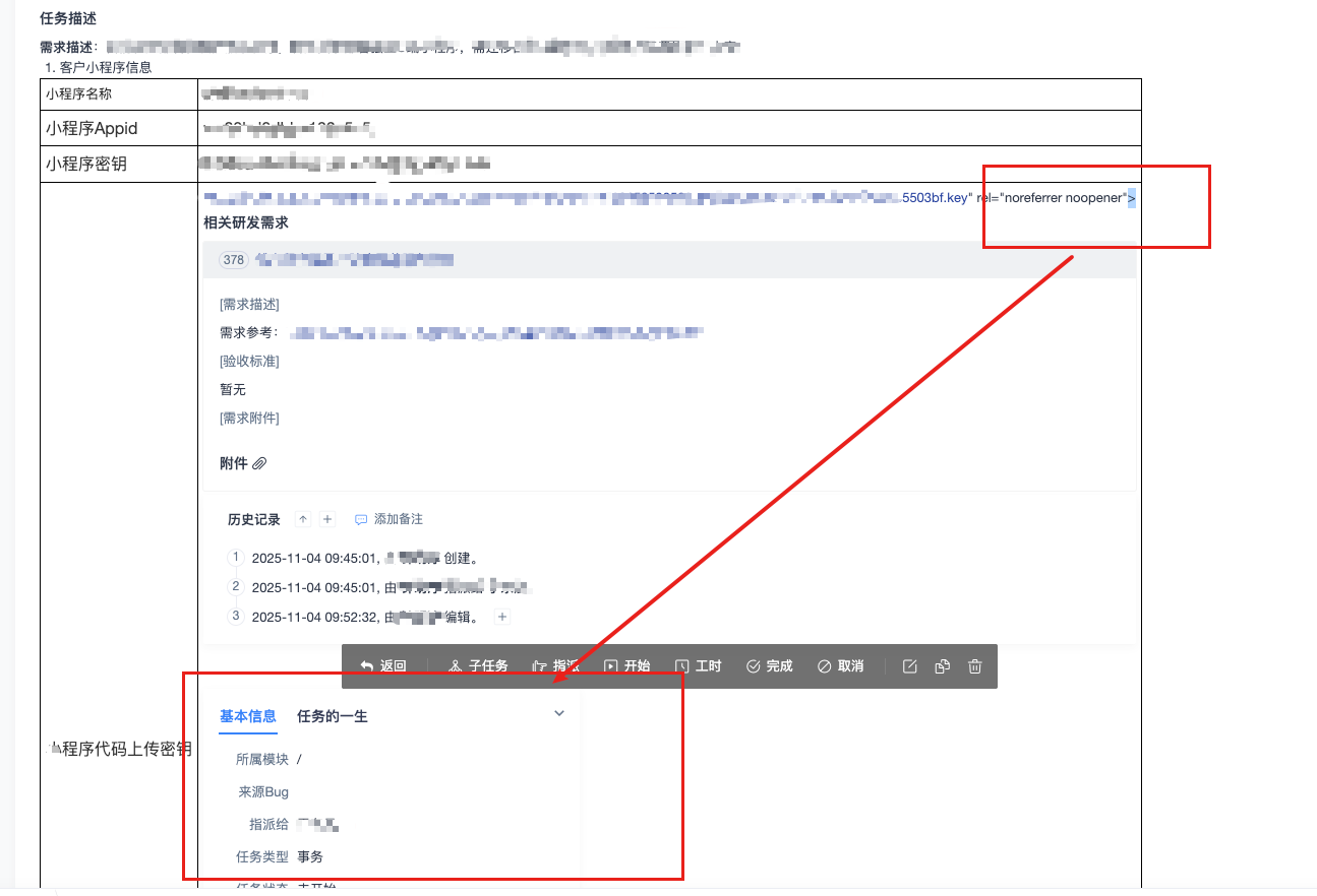 f_30da8203baf9aeda3aa43b5355acfa11&t=png