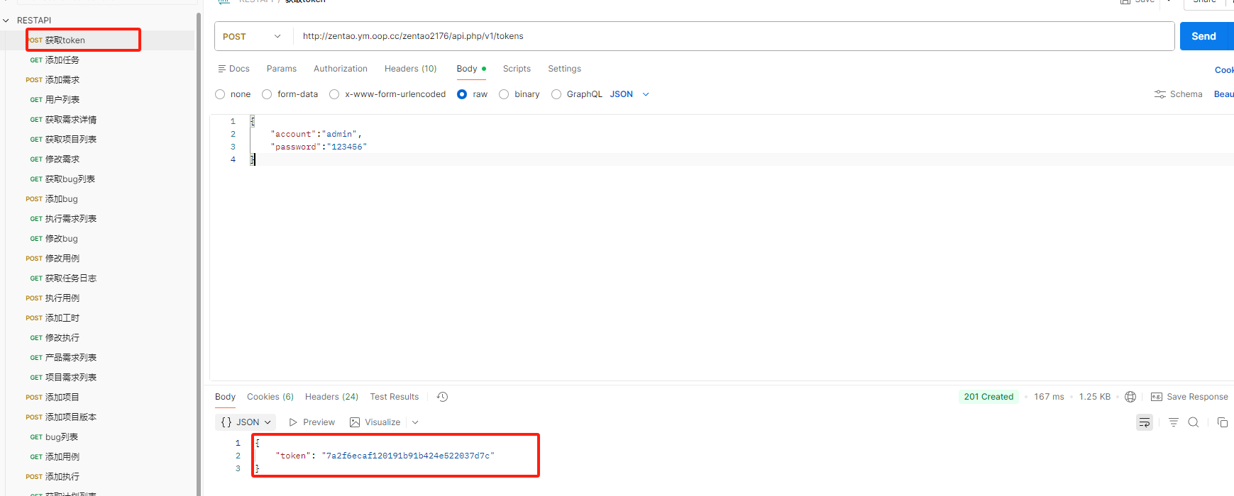 f_3d2e3d46b5d435db469d43498dd84ec5&t=png