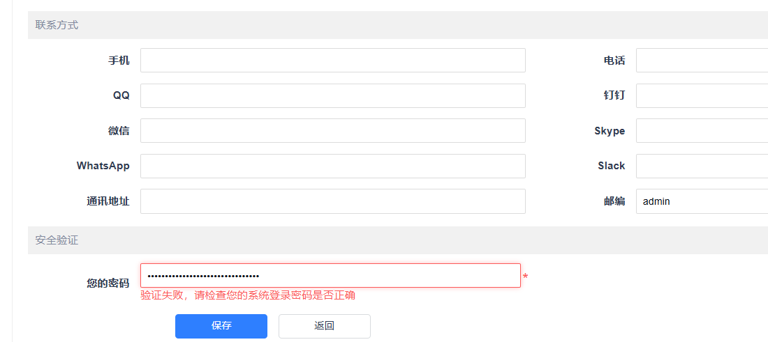 f_3f34a08a23dfd0e04fe8533acf30337b&t=png
