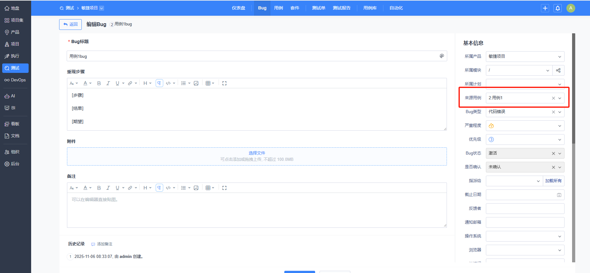 f_440a367883e08e71e8af974caf25e814&t=png