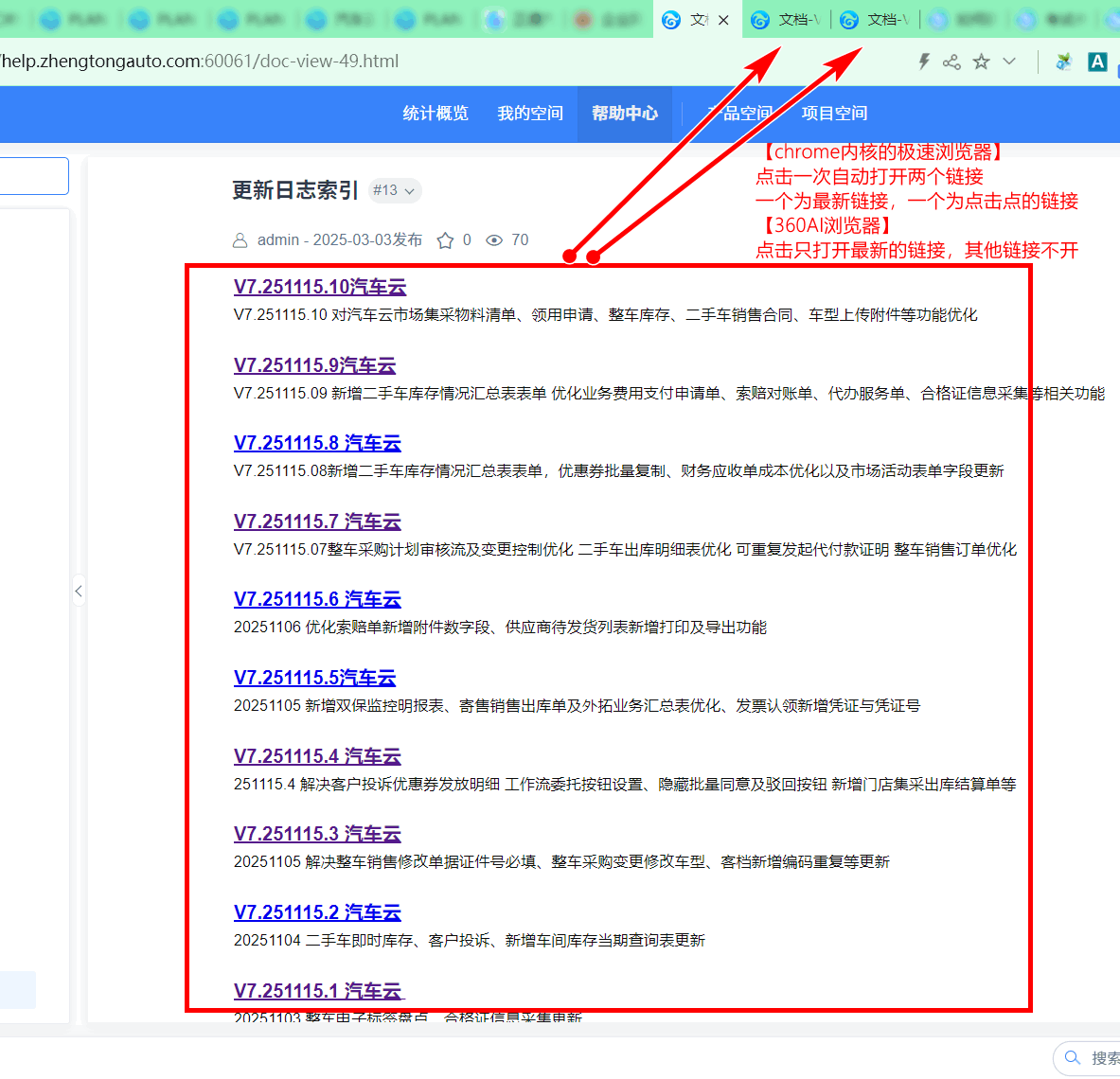 f_447c74ceea47c231f122b4906dfe2e8d&t=png