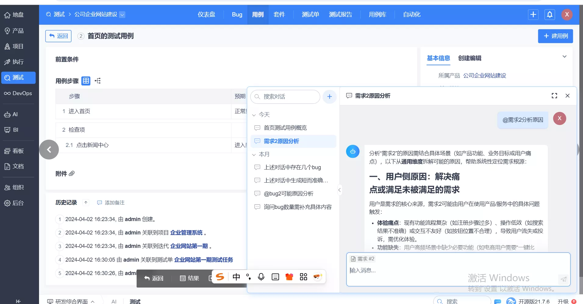 f_580b31c8c1f80f499e0c998e7df39f93&t=png