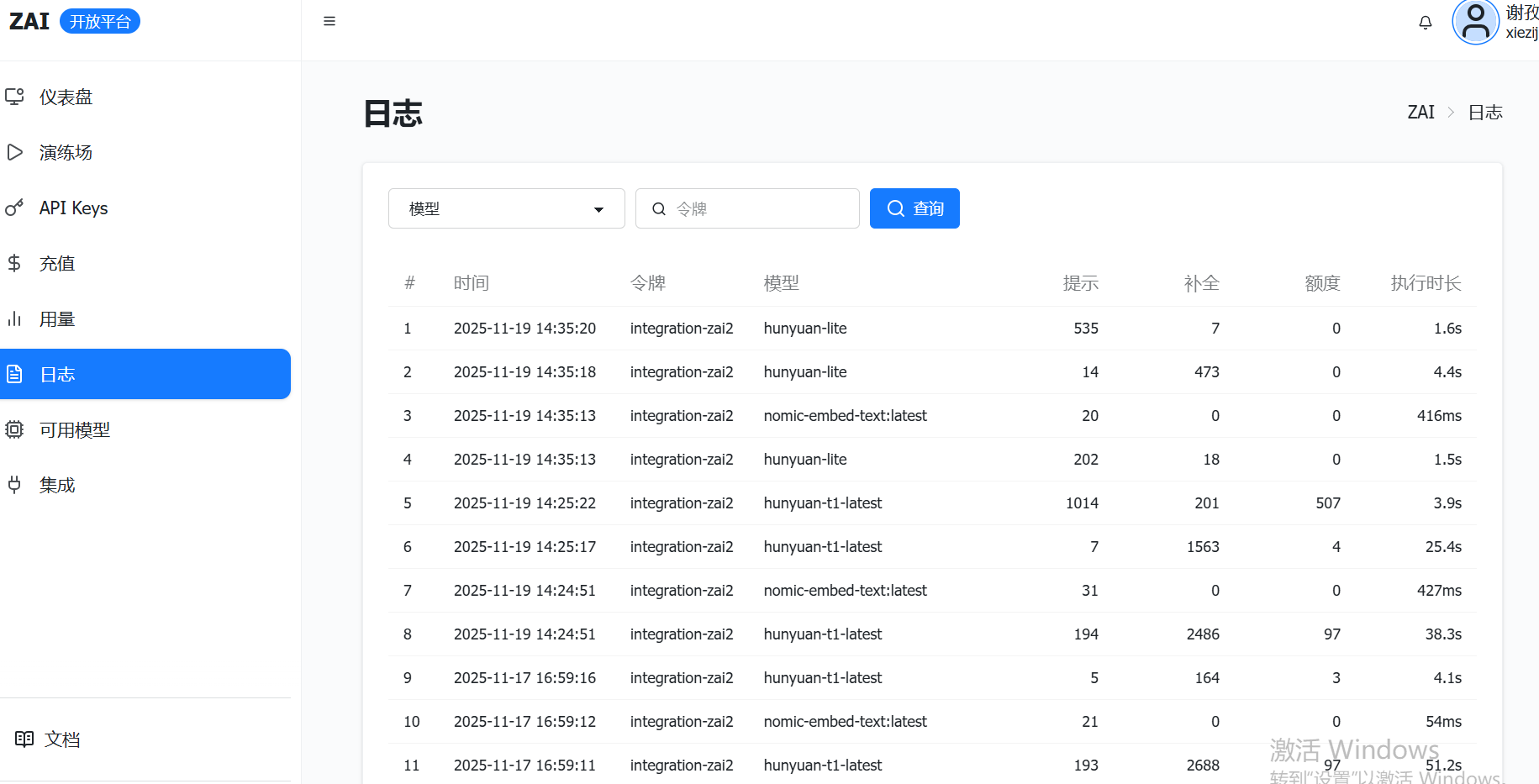 f_6035449bf190e40505124b16b2f6417c&t=png