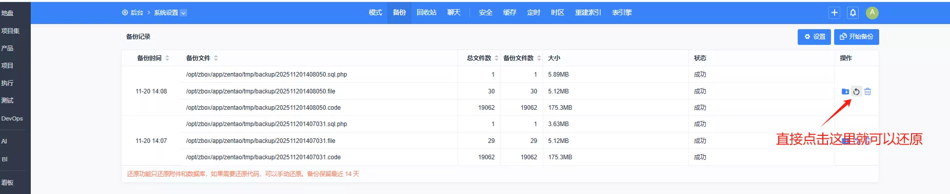 f_6d8142ef9eb40fa793157b3a3d7a3d19&t=png