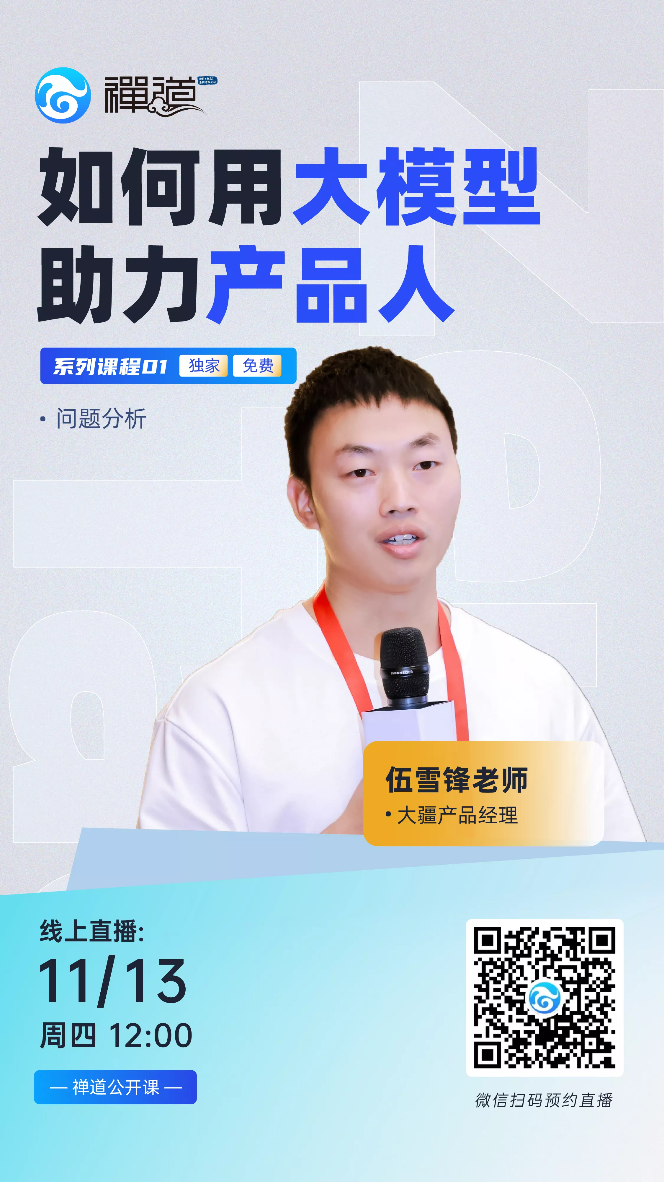 f_6edac0459f05b940fd7c46f2e9940e9a&t=png