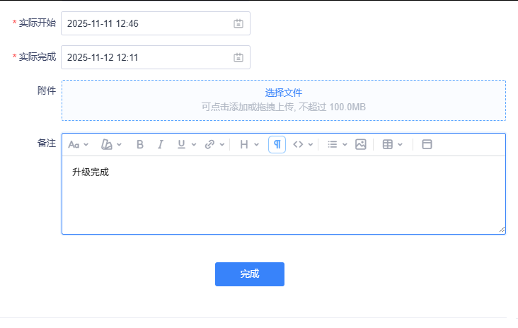 f_6f3486f48417fbd2ad3a9513a57aff19&t=png