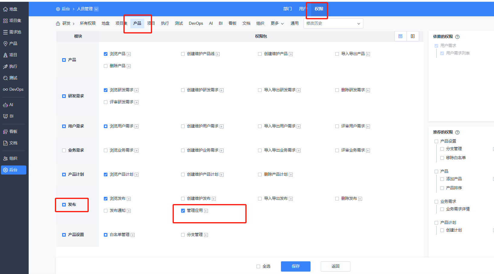 f_76c11512209f296a4e7dc23278b09d25&t=png