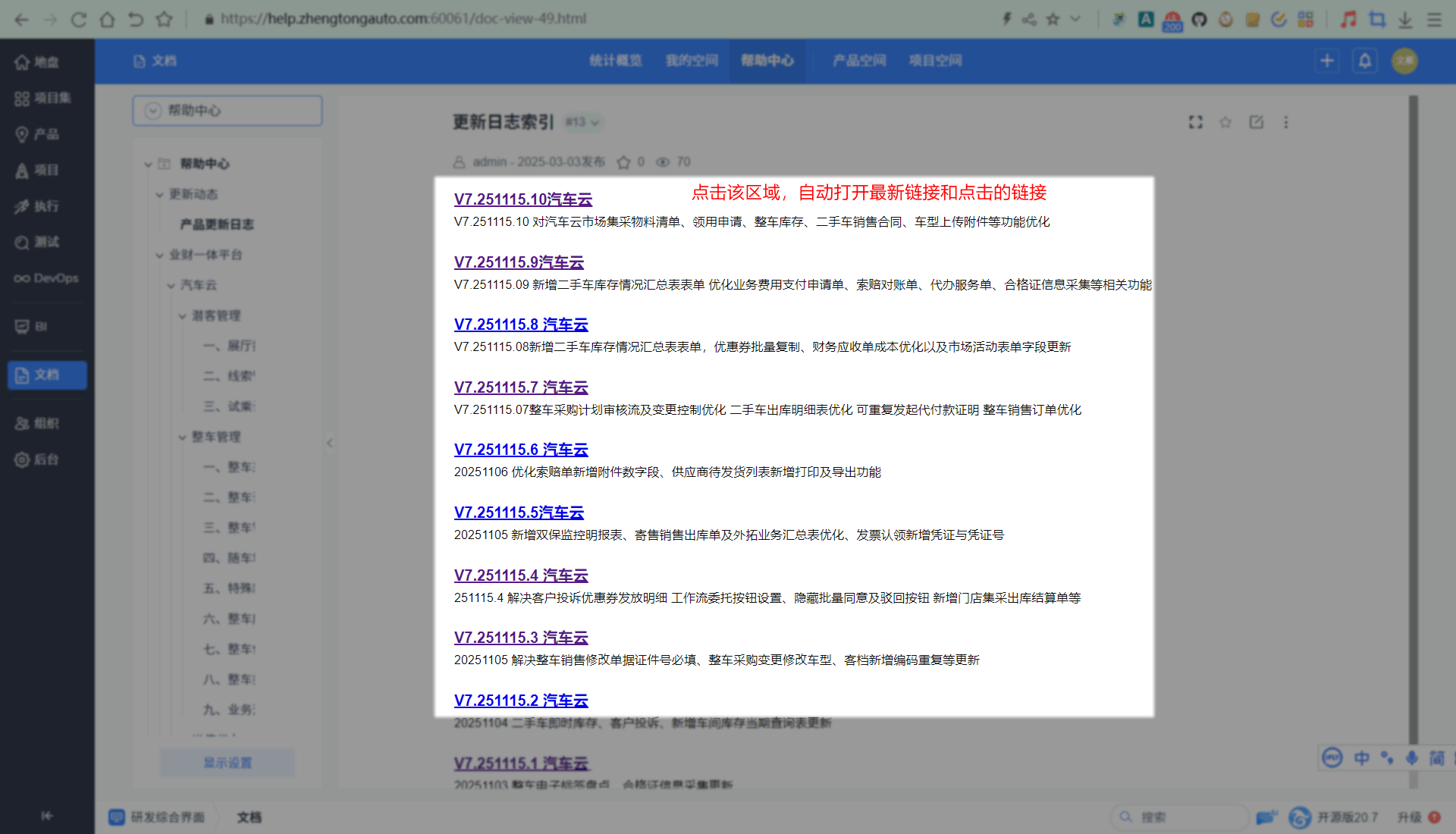 f_7831b4010106be4eb8d3d4e0e7a4eaf8&t=png