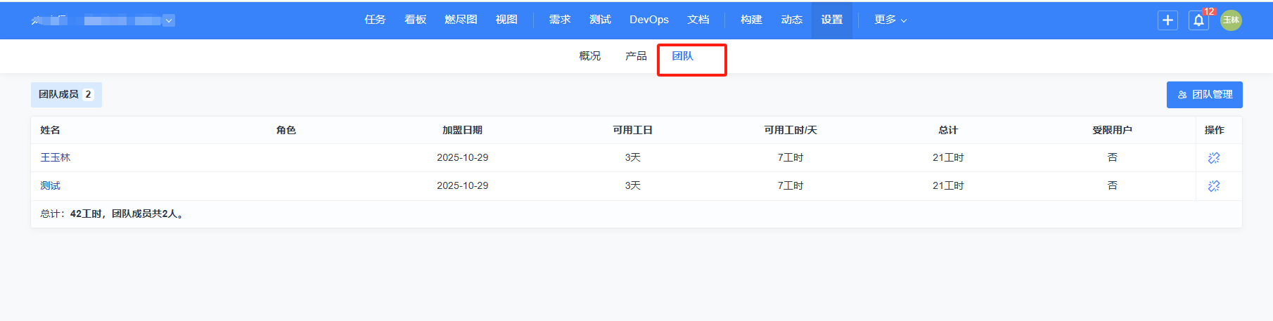 f_8485fa8404684ae8f1369988c19798ae&t=png