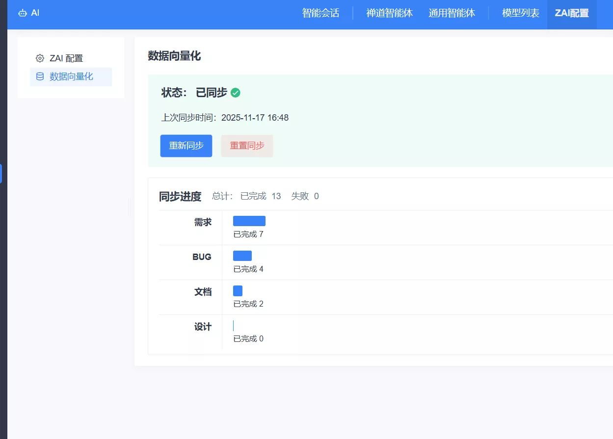 f_8980afea2accf09038b6879dd1114ce3&t=png