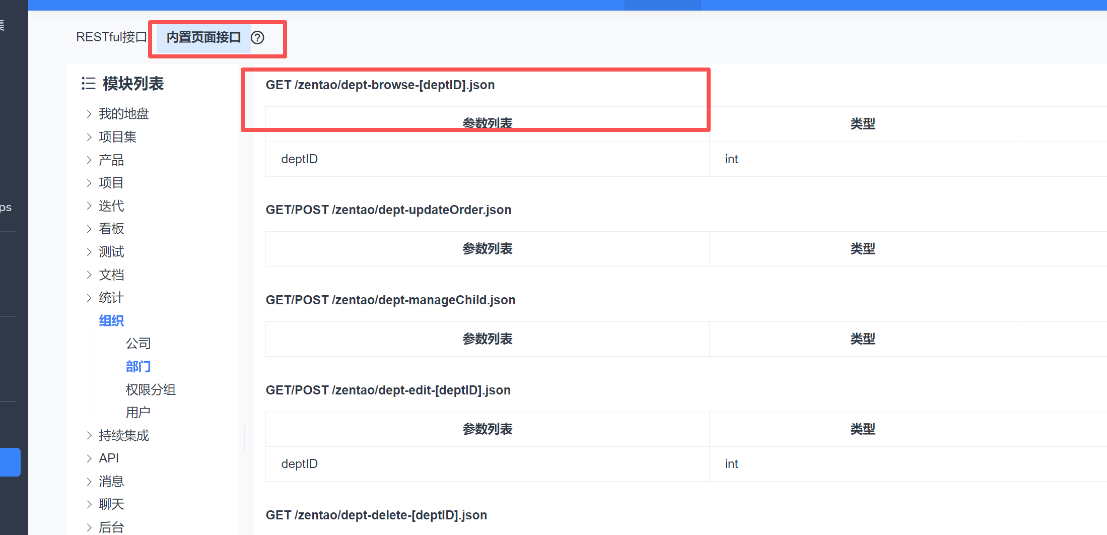 f_9027c34ab4e5e6ee3825d36dfdf02e7f&t=png