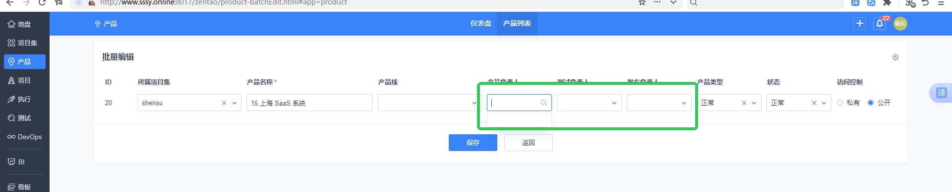 f_a96704c5d8b0e4daf191fcf81eea2f8e&t=png