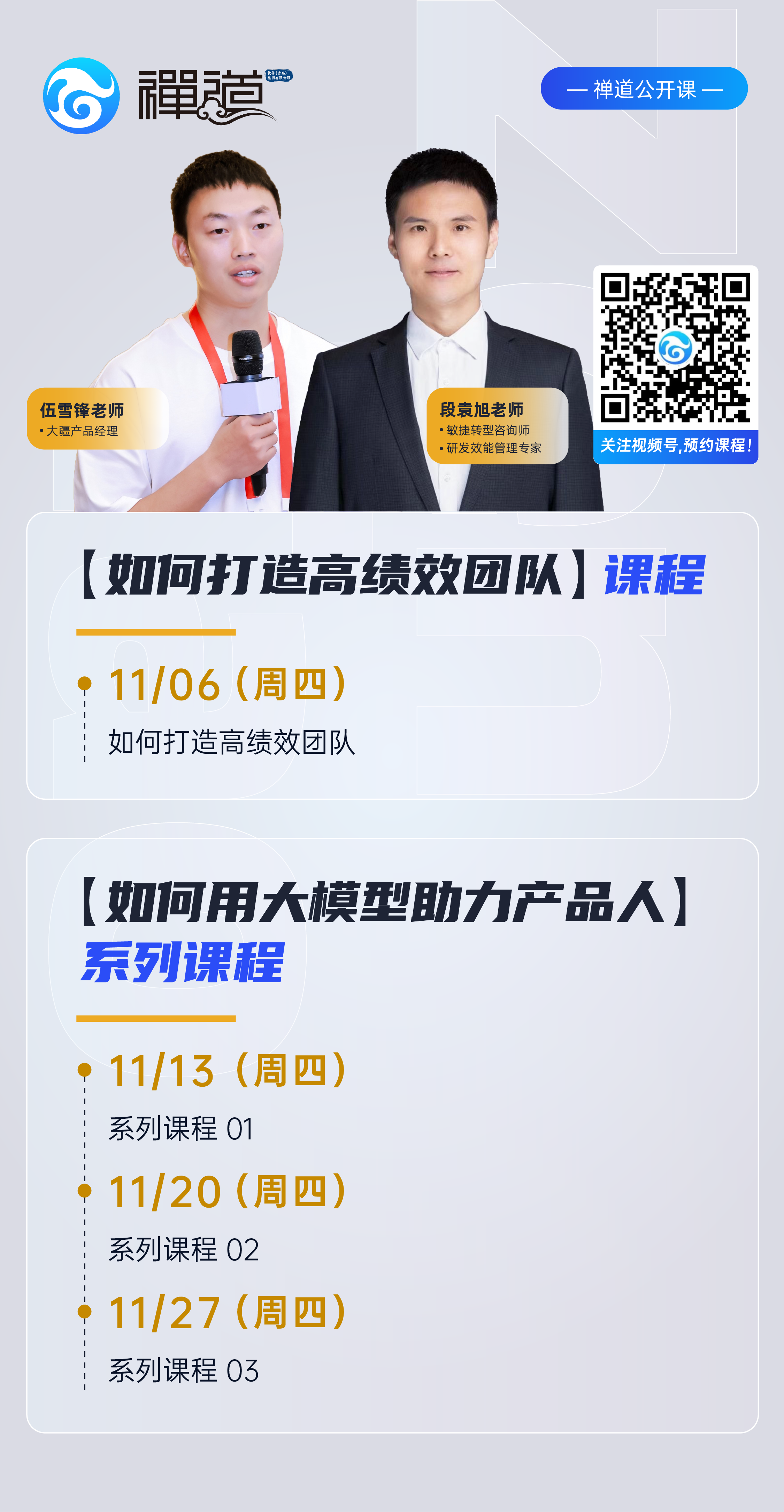 f_a9b127ad1c3222531a5e0e4b364412da&t=png