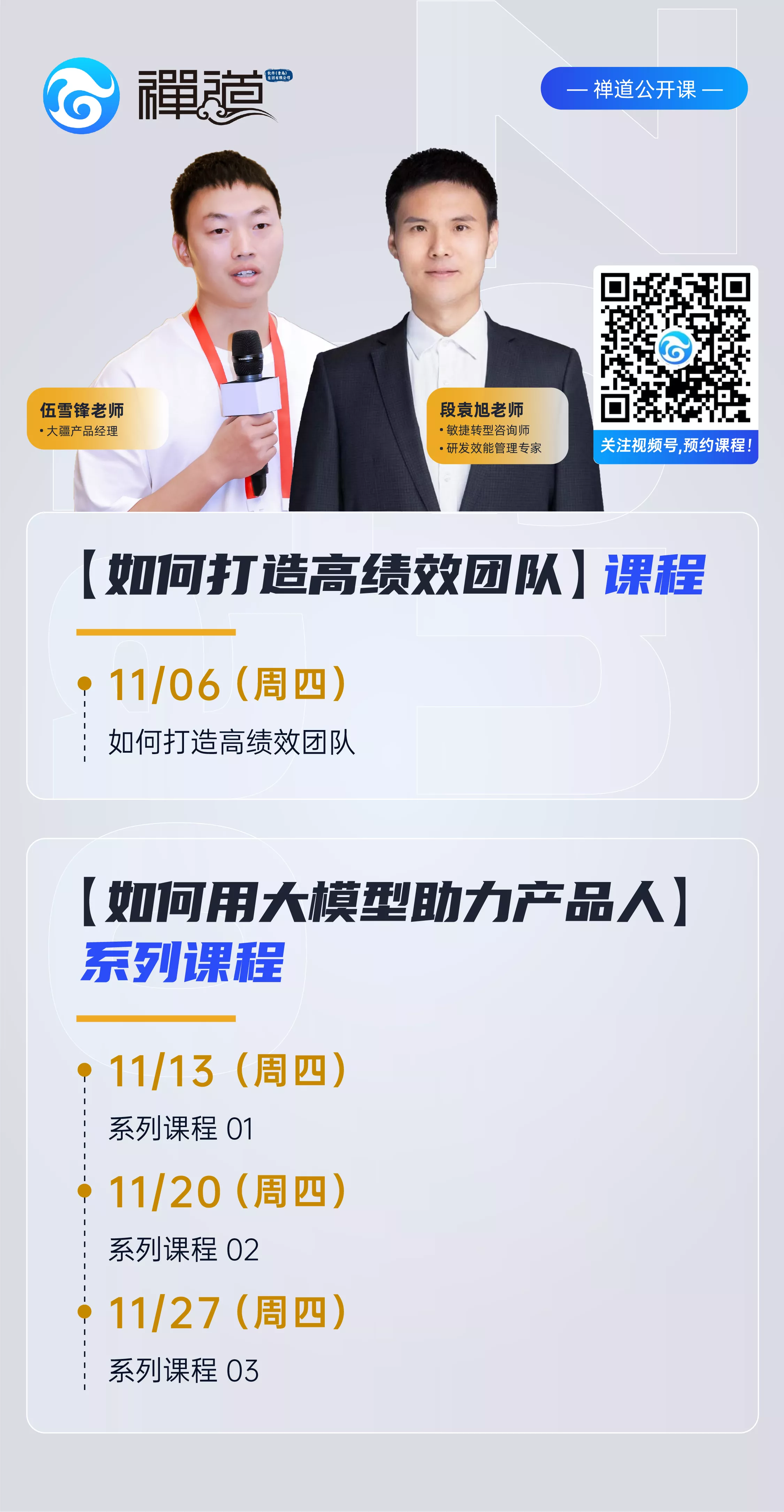 f_a9b127ad1c3222531a5e0e4b364412da&t=png