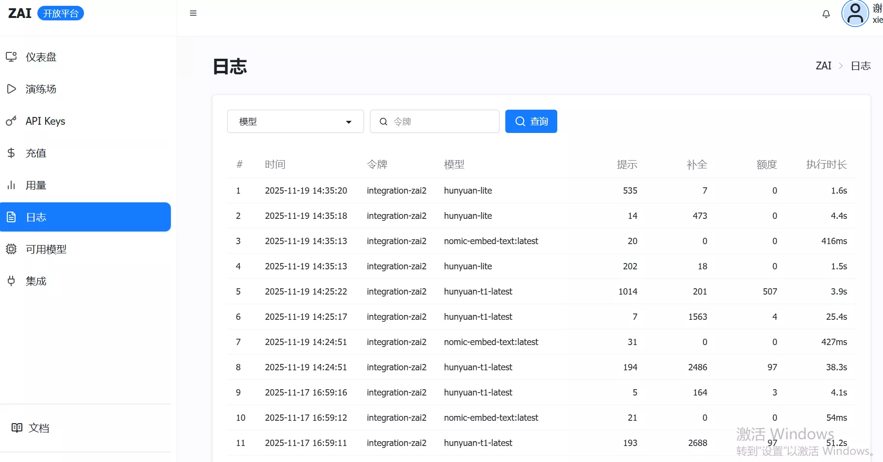 f_abe01cfb65849e5ca0454f608d9b5582&t=png