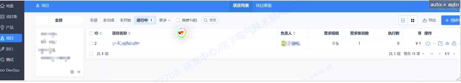 f_b0242f9c2ed000b6a09e0414ca5d1d16&t=png