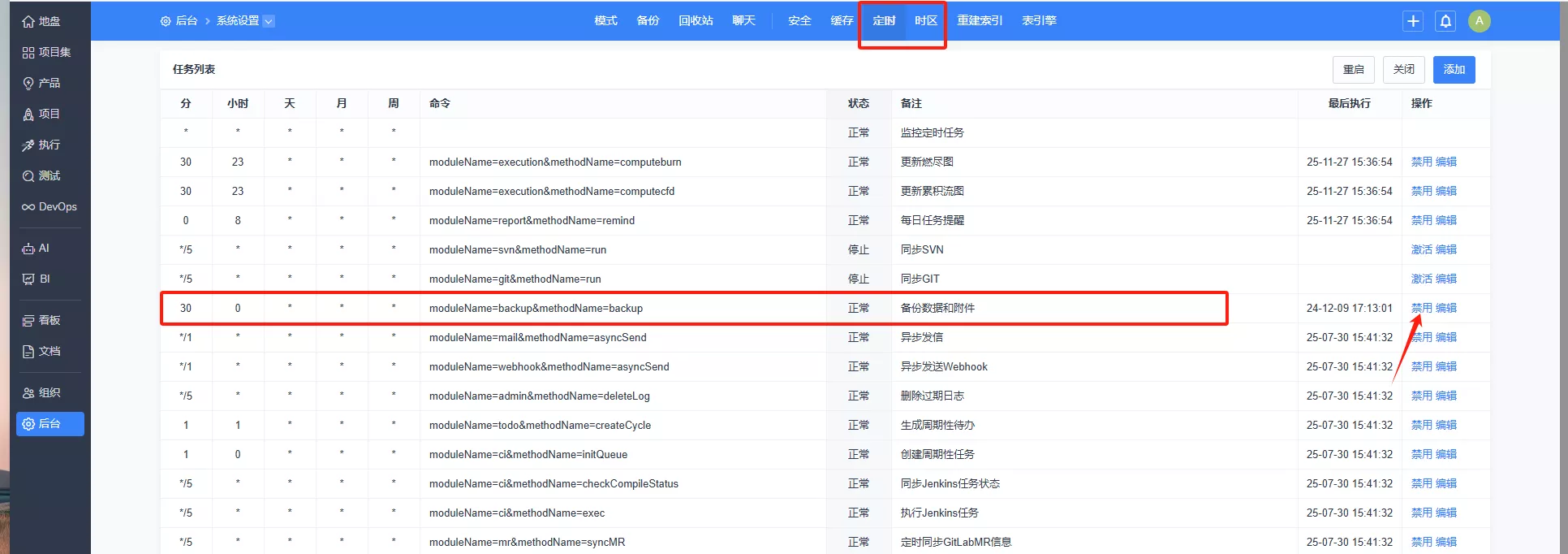 f_c034b5d3e1037c4e2f66145d018a34d2&t=png