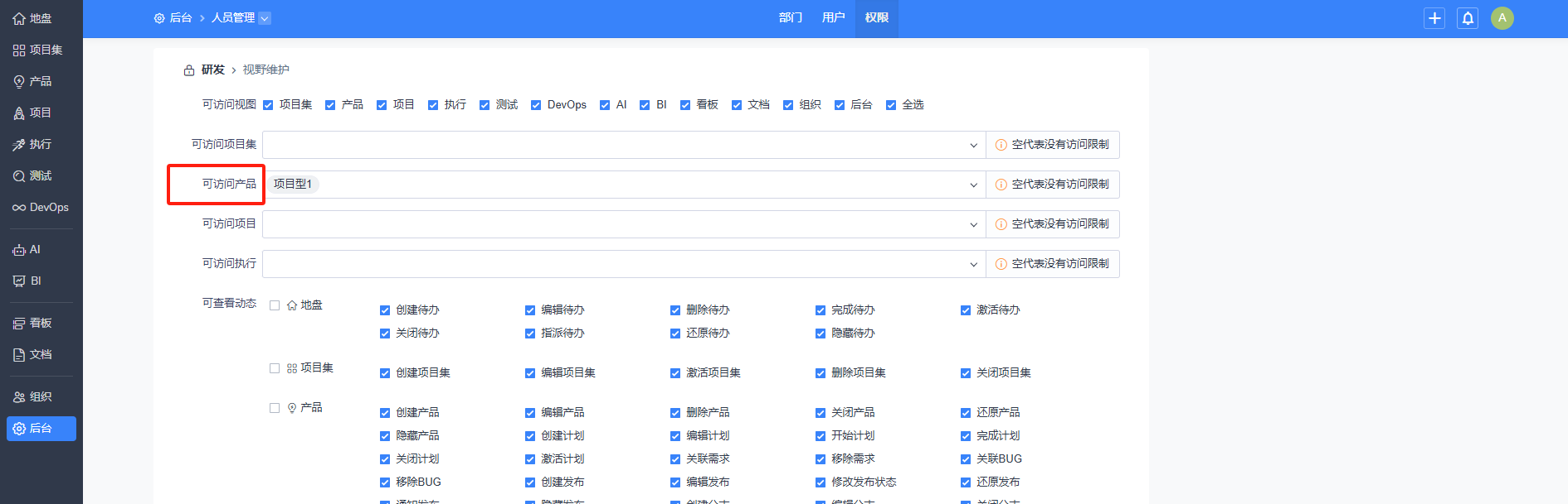 f_c3fe7b463cc3914b8bc8459f40fda607&t=png